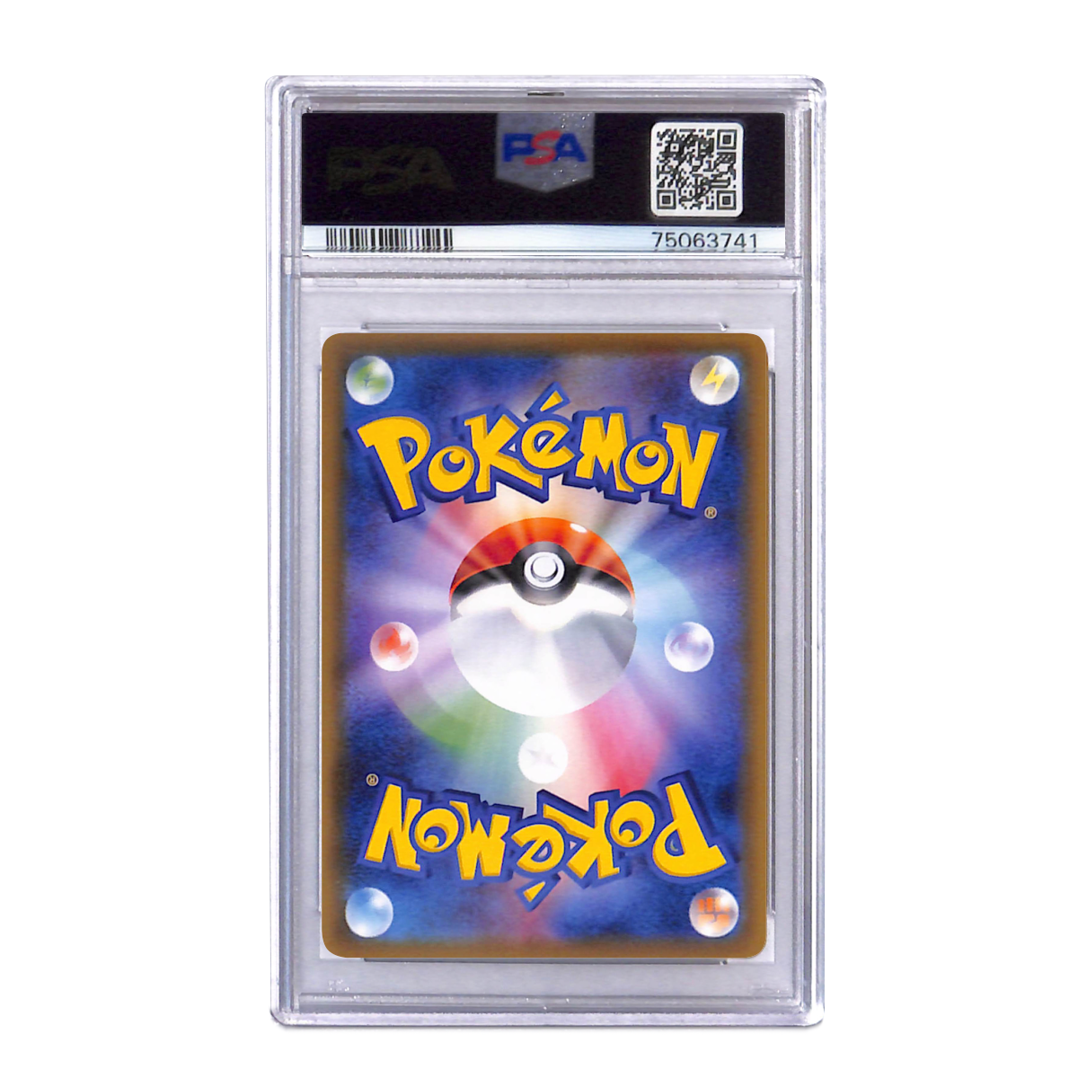 マスクド・ピカチュウ: プロモ[XY-P 247/XY-P] PSA10