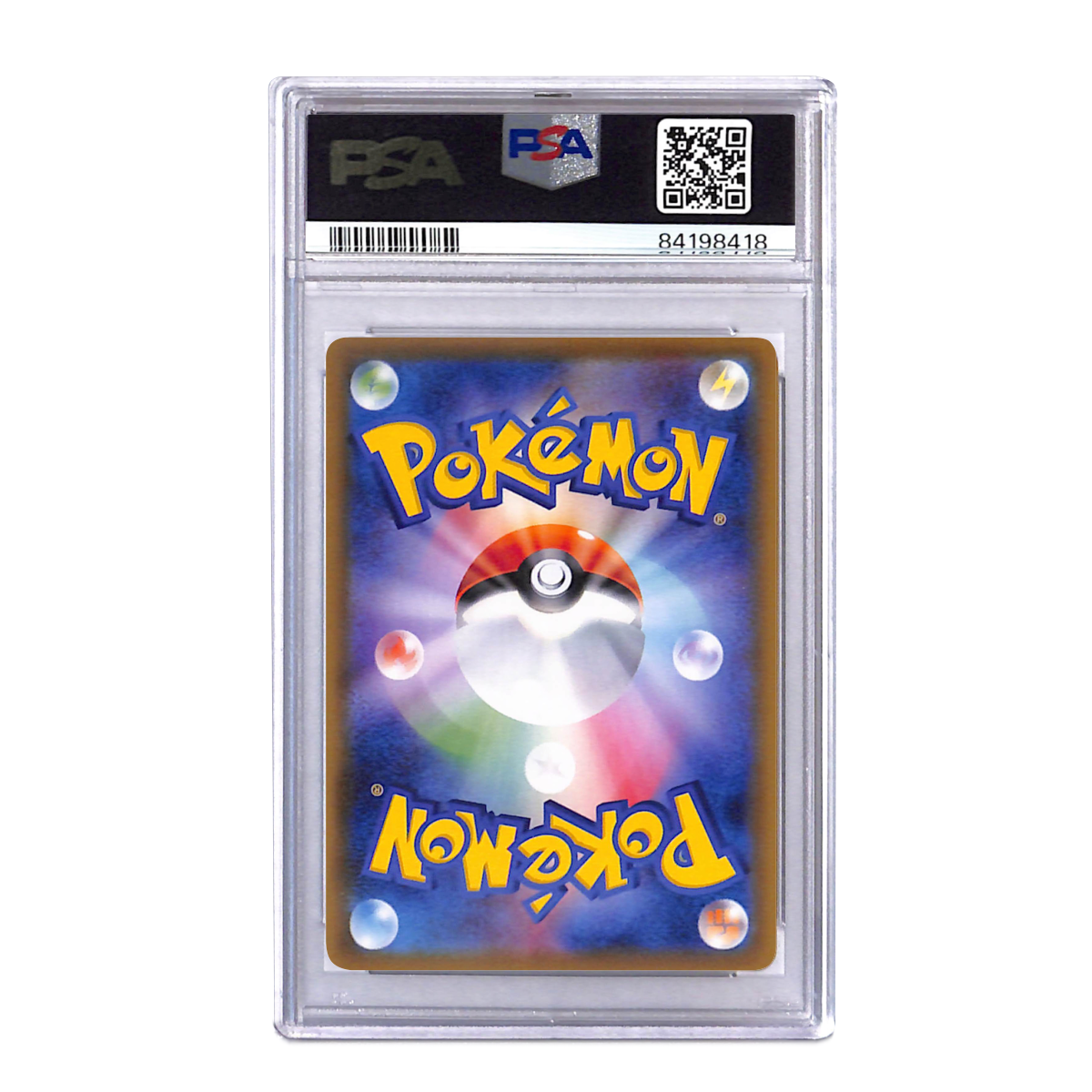 アローラロコン P [SM-P 147] PSA10